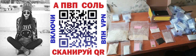 ГЕРОИН Дно