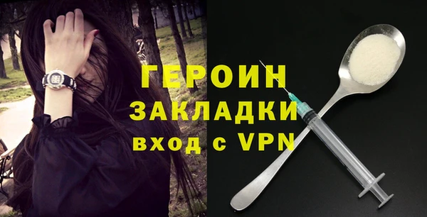 прущий лед Дубовка