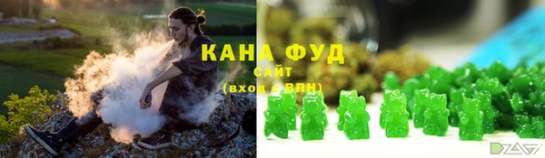 бутик Аркадак