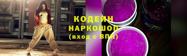 mdpv Дубна