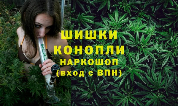 бутик Аркадак