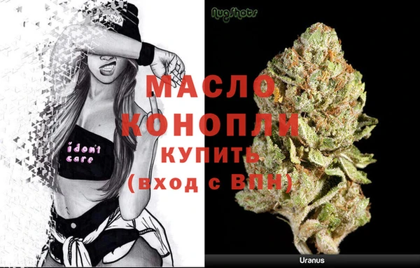 бутик Аркадак