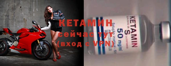 скорость mdpv Армянск