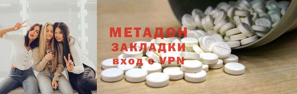 мдпв Арсеньев