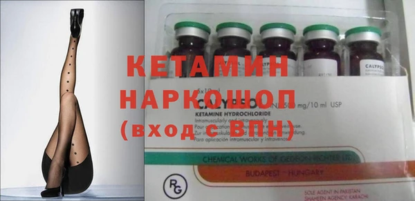 мдпв Дрезна