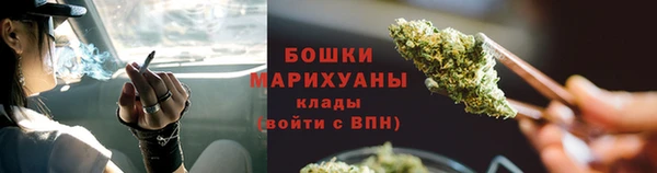 бутик Аркадак