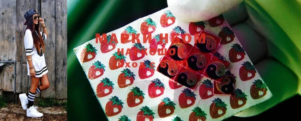 скорость mdpv Армянск