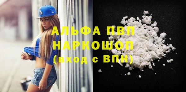 кокс Дегтярск