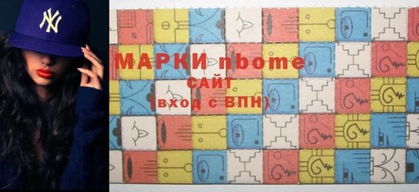 скорость mdpv Армянск