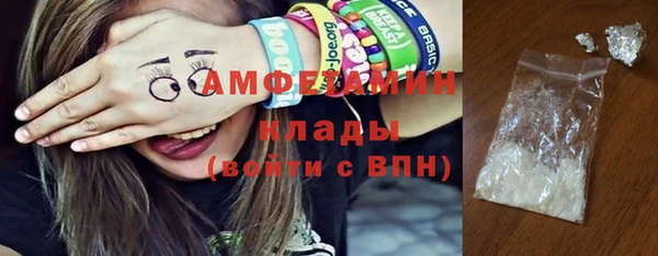 бутик Аркадак